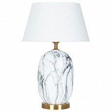 Настольная лампа декоративная arte lamp sarin a4061lt-1pb